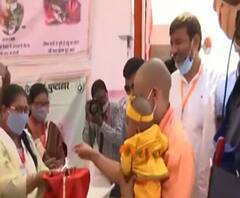 Bundelkhand दौरे पर दिखा CM Yogi Adityanath का अलग अंदाज | ABP Ganga