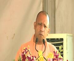 CM Yogi: 'ये आजादी अचानक नहीं मिली, इसके लिए बलियान दिया गया' | Amrit Mahostav