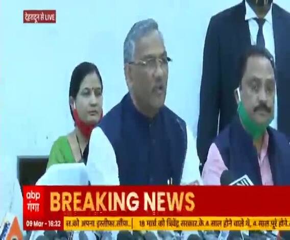 उत्तराखंड के मुख्यमंत्री पद से इस्तीफे के बाद Trivendra Singh Rawat ने क्या कुछ कहा | ABP Ganga