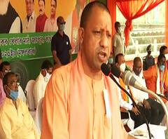 CM Yogi: 'पहले होते थे बम विस्फोट, आज असम में शांति है' | Silchar | Assam Elections 
