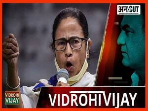 बंगाल चुनाव में सर्वे बना रहे ममता बनर्जी की सरकार, फिर भी खुश क्यों है बीजेपी?