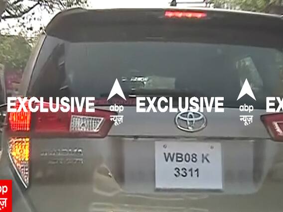 Mithun Chakraborty अपने घर से निकले, BJP में होंगे शामिल