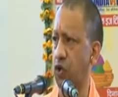 Sitapur में विश्व क्षय रोग दिवस कार्यक्रम में पहुंचे CM Yogi, बोले 'भारत को क्षय रोग से मुक्त कराना है'