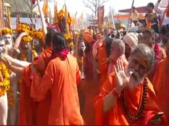Haridwar Kumbh 2021 की अनौपचारिक शुरूआत, आज तीन बड़े अखाड़ों की पेशवाई