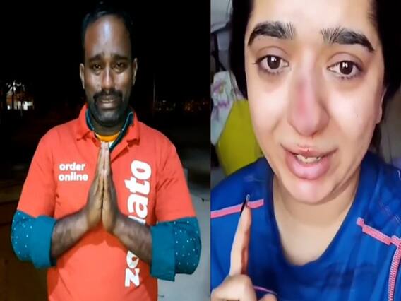 बेंगलुरू: Zomato के डिलीवरी ब्वॉय पर हमले का आरोप लगाने वाली लड़की पर FIR दर्ज