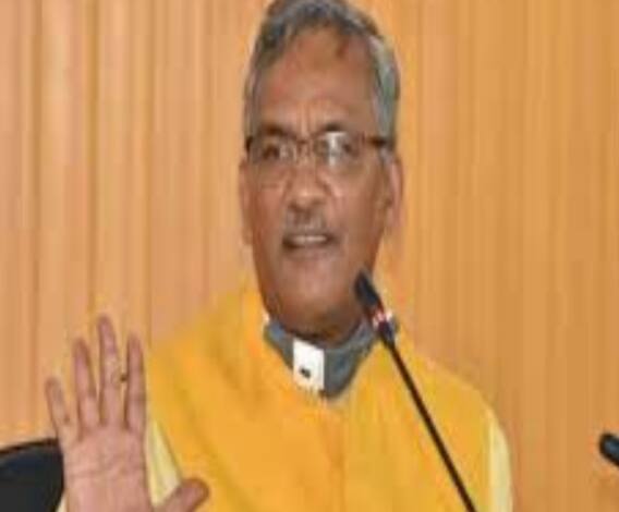 थोड़ी देर में JP Nadda से मुलाकात करेंगे CM Trivendra | Breaking News