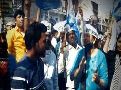 Delhi MCD उपचुनाव में AAP की बंपर जीत, BJP फिसड्डी | इंडिया चाहता है | Episode 03 March 2021 | Watch Online