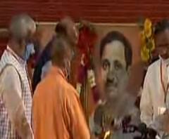 Panchayat Chunav लड़ने के लिए BJP के इन नेताओं को करना होगा ये त्याग ! | BJP 