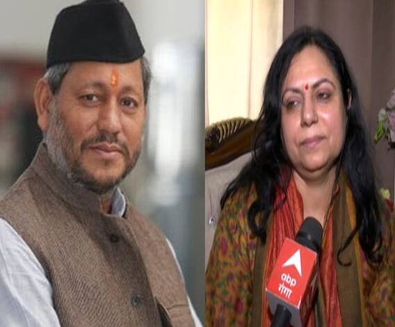 CM चुने जाने पर Tirath Singh Rawat की Wife Rashmi Rawat का रिएक्शन