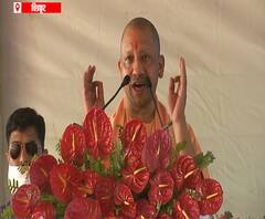 CM Yogi बोले- दुनिया को दिखाएंगे, देखो विकास कैसे होता है | Chitrakoot | Bundelkhand 