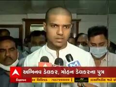 પ્રફુલ પટેલને સંઘ પ્રદેશના પ્રશાસક પદ પરથી હટાવવા અભિનવ ડેલકરની માંગ, જુઓ વીડિયો