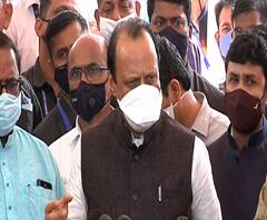 Maharashtra Budget 2021 | पेट्रोल-डिझेलवरील कर केंद्रानेच कमी करावेत : अजित पवार | Ajit Pawar PC