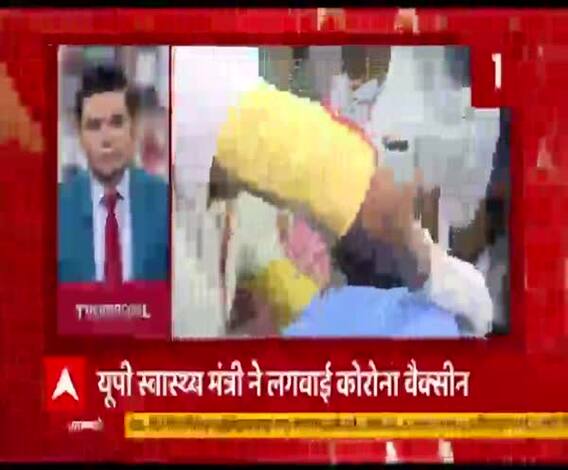 दोपहर तक की बड़ी खबरें| 5 Minute 25 News | Top Headlines | 5 March 2021 