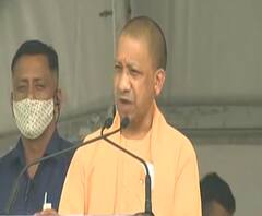 योगी सरकार के चार साल पूरे, CM Yogi आज PC में देंगे काम का Report Card