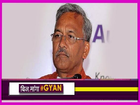 त्रिवेंद्र सिंह रावत के इस्तीफे के बाद कौन बनेगा उत्तराखंड का सीएम, क्या खत्म हो पाएगा बीजेपी का संकट?