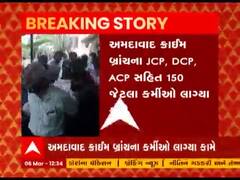 Ahmedabad ના થલતેજમાં ડબલ મર્ડર કેસ, 200 CCTV તપાસવામાં આવ્યા