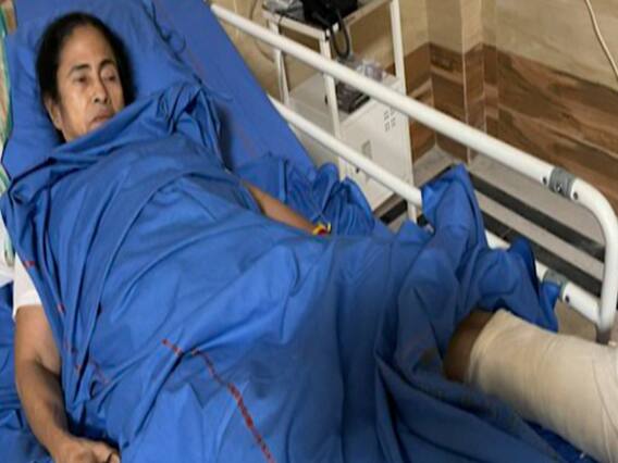 Mamata Banerjee को चोट के मामले में केस दर्ज