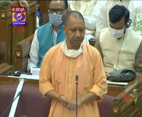 CM Yogi: सिर्फ प्रदेश ही नहीं, राष्ट्रीय स्तर पर हुई यूपी के बजट की तारीफ | UP Budget Session 