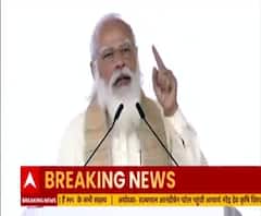 Amrit Mahotsav में PM Modi के संबोधन की बड़ी बातें