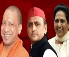 2017 से अब तक कितनी बदलती दिख रही है तस्वीर ? ABP Ganga Survey 