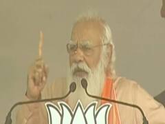 Purulia Rally में PM Modi ने Mamata सरकार पर जमकर साधा निशाना | West Bengal Election 2021
