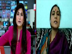 Rajasthan Phone Tapping Scandal: कांग्रेस प्रवक्ता का बयान- हमने किसी का भी फोन टैप नहीं करवाया