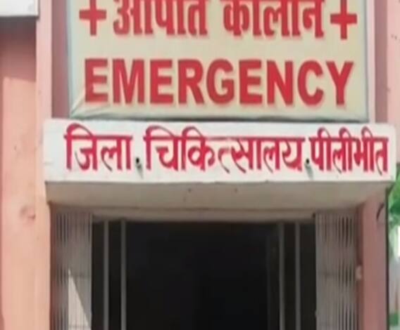 Pilibhit में हैवानियत की हदें पार! नाबालिग के पेट में कंप्रेसर से भरी हवा। ABP Ganga