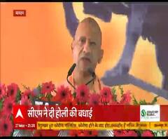 आज पूरे दिन की बड़ी खबरें | Khabarein Tabadtod | Top Headlines | 27 March | ABP Ganga