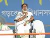 Mamata Banerjee ने Midnapore में की रैली, BJP पर हमला बोलते हुए कहा-हजारों नेता यहां वोट लूटने आ रहे