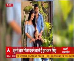 Harbhajan Singh दूसरी बार बनेंगे पिता, पत्नी गीता बसरा ने किया ये Tweet 