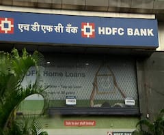 HDFC Home Loan | एचडीएफसी बॅंकेच्या गृहकर्ज व्याजदरात कपात, 6.75% दराने गृहकर्ज देणार