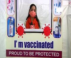 महिला दिनी महापालिकेची खास सुविधा, माहिममध्ये मनपाचं केवळ महिलांसाठी लसीकरण केंद्र सुरू होणार