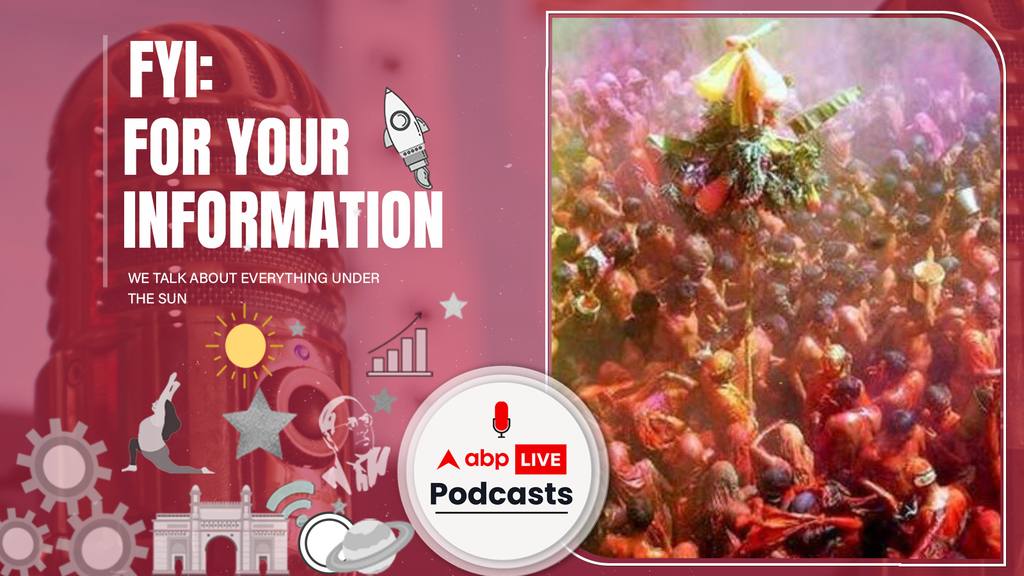 FYI | जानते हैं कि क्या कह गए कँवल डिबाइवी होली के बारे में ? Ep. 83