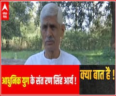 रण सिंह आर्यः बाबा टिकैत से लेकर अन्ना हजारे के साथ किए आंदोलन | Kya Baat Hai 
