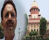 Supreme Court तय करेगा Mukhtar Ansari यूपी आएगा या नहीं  | Suno UP | Full 