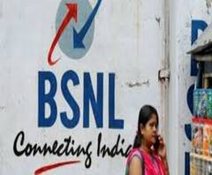 बदहाल हुआ BSNL, करोड़ों का टैक्स बकाया, खाता हुआ सीज | Mudde Ki Baat 