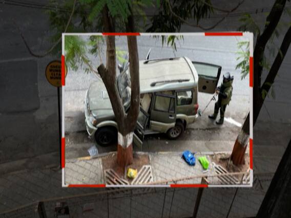 Mukesh Ambani Bomb Scare में नया खुलासा, इंडियन मुजाहिद्दीन से जुड़े साजिश के तार