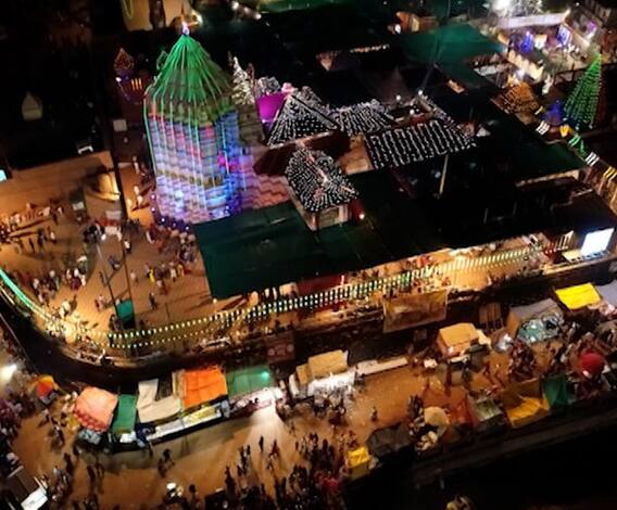 Rural News | सिंधुदुर्गातील कुणकेश्वर यात्रोत्सव यंदा साधेपणाने | माझं गाव माझा जिल्हा