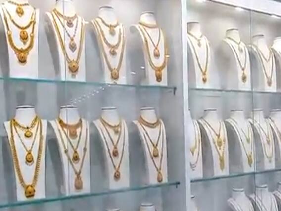 Tamil Nadu Elections: सस्ते Gold Loan के जरिए वोटरों को लुभा रहीं पार्टियां, देखिए ये रिपोर्ट 