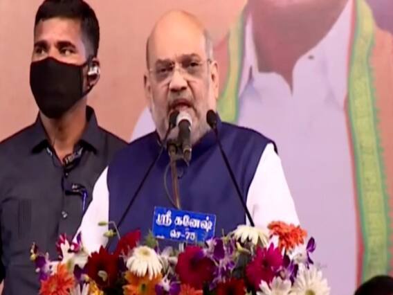 Tamil Nadu दौरे पर Amit Shah, विपक्षियों पर साधा निशाना | Namaste Bharat (1st March, 2021)
