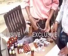 पानी पीकर अस्पताल पहुंचे कई लोग, गाजियाबाद में 100 लोग बीमार | Breaking News 