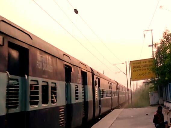 ..जब 3 किलोमीटर उल्टी दौड़ती रही ट्रेन, बाल-बाल बची यात्रियों की जान