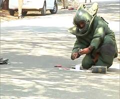 नाशिकमध्ये कुलकर्णी गार्डन परिसरात ग्रेनेडसदृश वस्तू आढळली, गार्डनशेजारील 500 मीटरचा परिसर सील