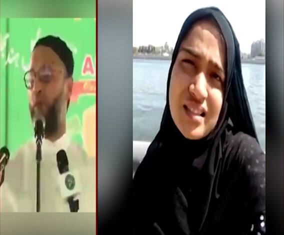 Ayesha Suicide Case | पत्नीवर अत्याचार करणारे नामर्द : ओवेसी