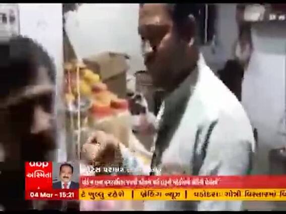 Vadodara: ભાજપની નગરસેવિકાના પતિનો દારુની મહેફિલનો વીડિયો વાયરલ