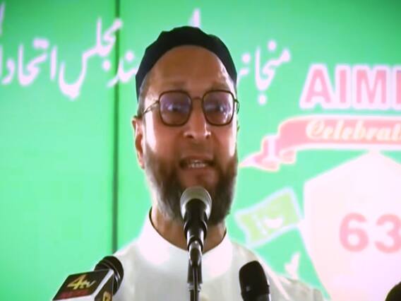 Ayesha Case: Owaisi की ये सीख पूरे हिंदुस्तान के लिए है बेहद जरूरी, देखिए ये रिपोर्ट | भारत की बात | 04 March 2021