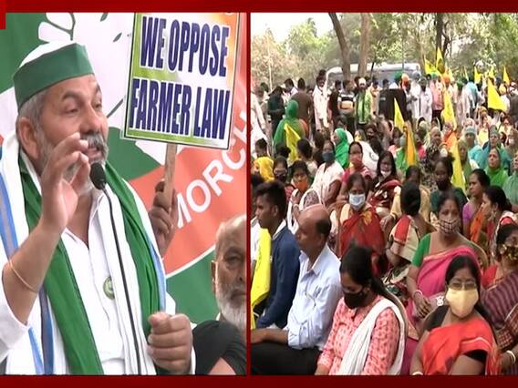 Kolkata Kisan Mahapanchayat में क्या बोले Rakesh Tikait? देखिए