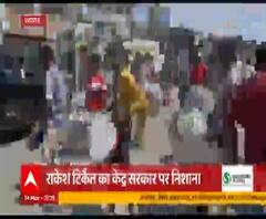 ख़बरें ताबड़तोड़ः देश और प्रदेश की ख़बरें फटाफट अंदाज में | Khabarein Tabadtod | ABP Ganga 