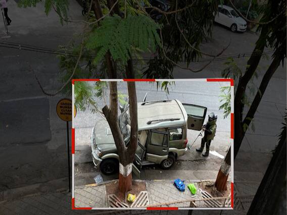 Mukesh Ambani के घर के बाहर 'विस्फोटक कांड' में 'एनकाउंटर मैन' की एंट्री ! | Master Stroke