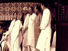 एक और गाने के जरिए BJP ने TMC पर साधा निशाना | West Bengal Election 2021